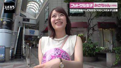 0002406_ニホン女性が激ピスされる絶頂のエチパコMGS販促19min - upornia.com - Japan